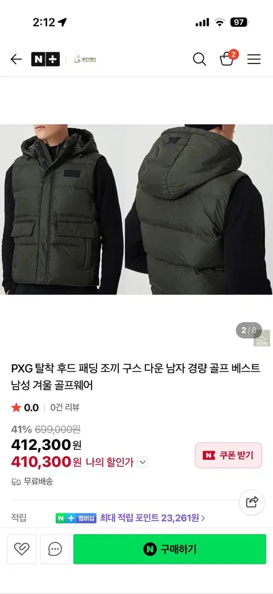 thumbnail-7